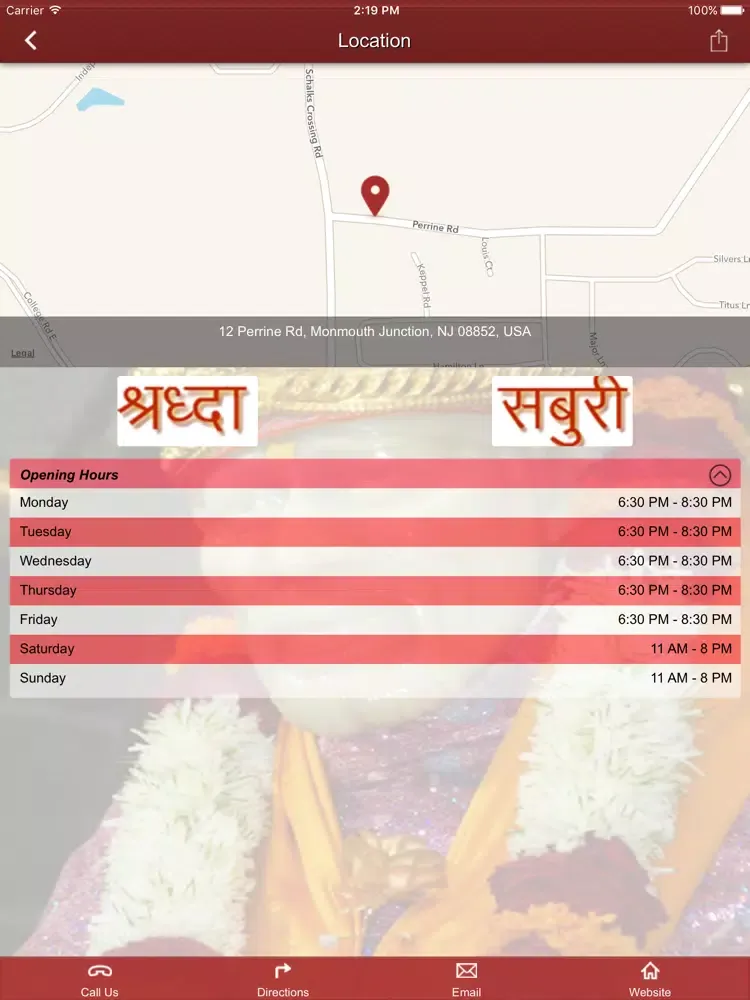 Shirdi Sai Dham iPad  سکرین شاٹس