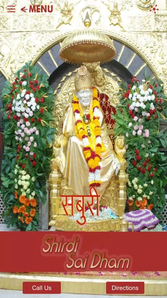 Shirdi Sai Dham سکرین شاٹس