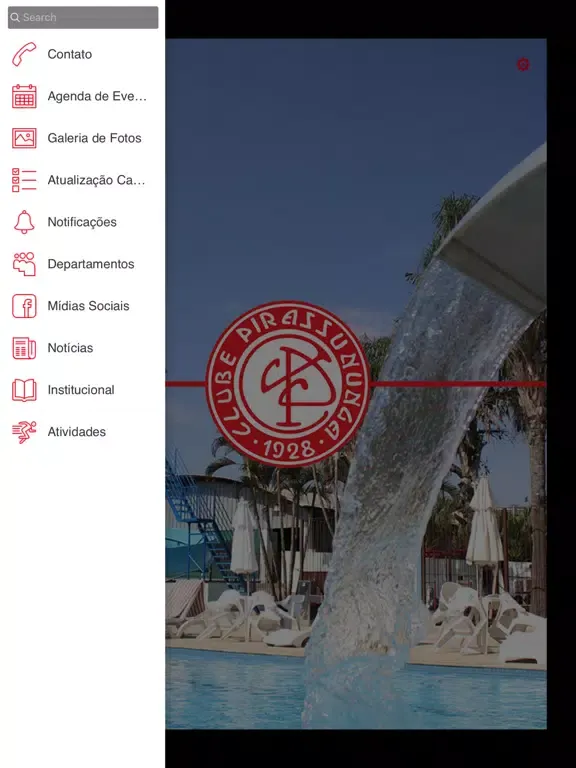 Clube Pirassununga iPad  স্ক্রিনশট