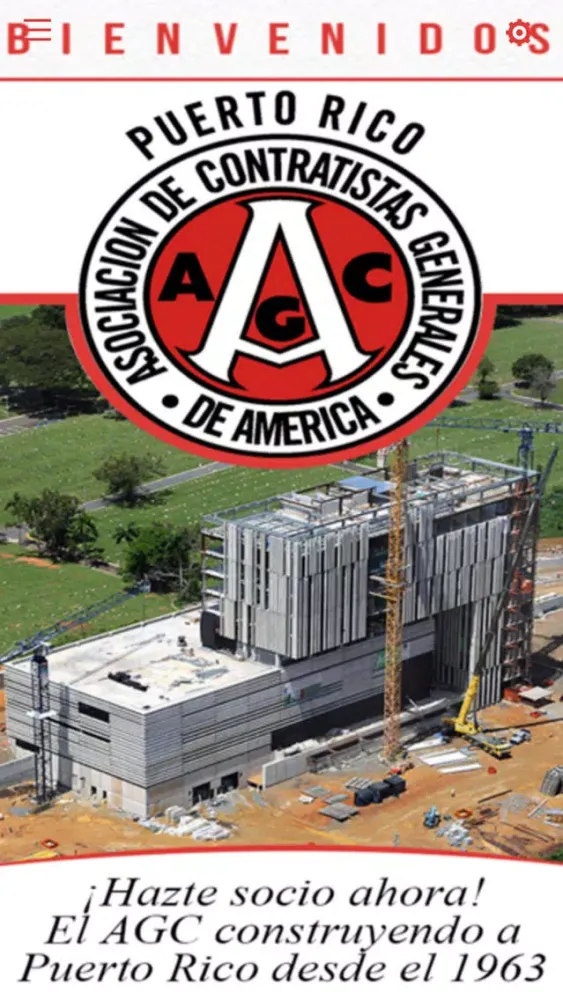 AGC Puerto Rico スクリーンショット