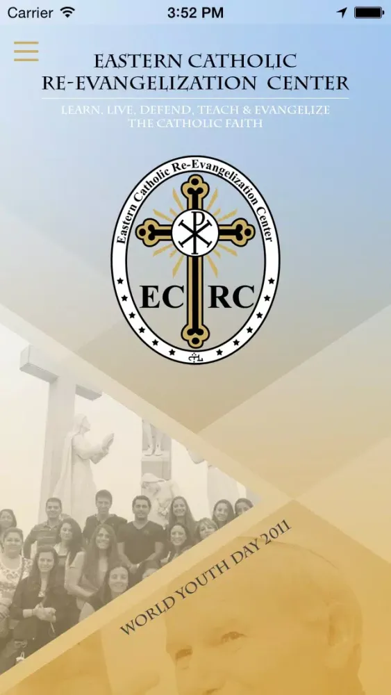 ภาพหน้าจอของ ECRC