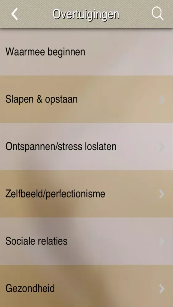 صور Overtuigingen