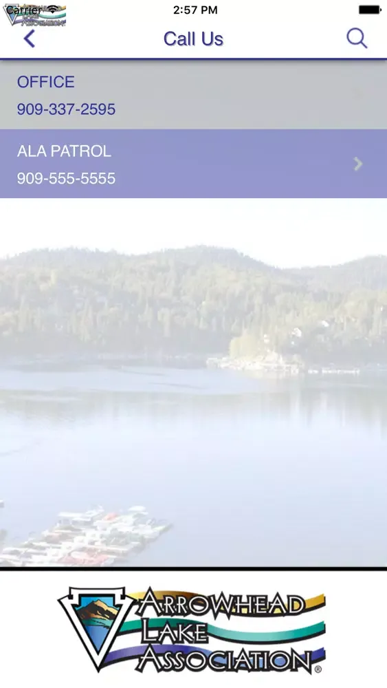 Arrowhead Lake Association স্ক্রিনশট