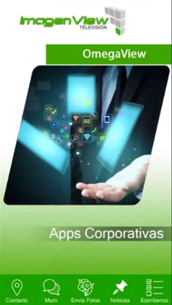 ภาพหน้าจอของ OmegaView