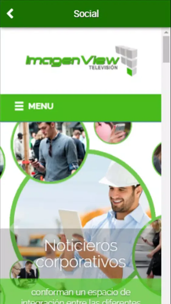 ภาพหน้าจอของ OmegaView