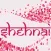 Shehnai