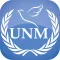 United Nations Ministry