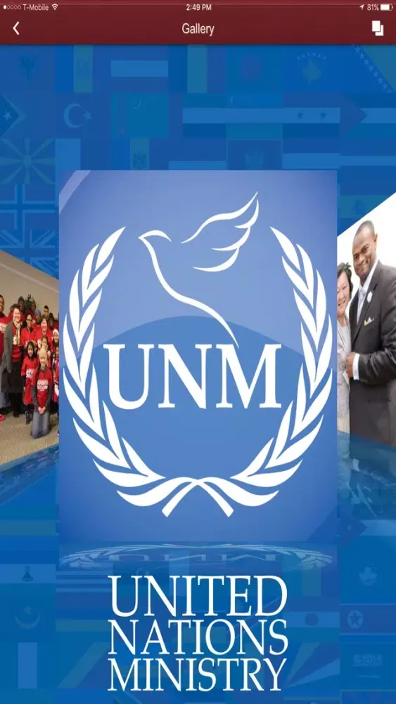 United Nations Ministry Screenshots