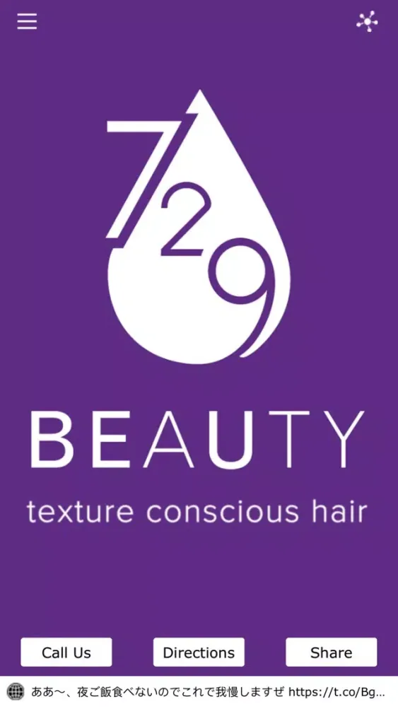 729 BEaUty應用截圖