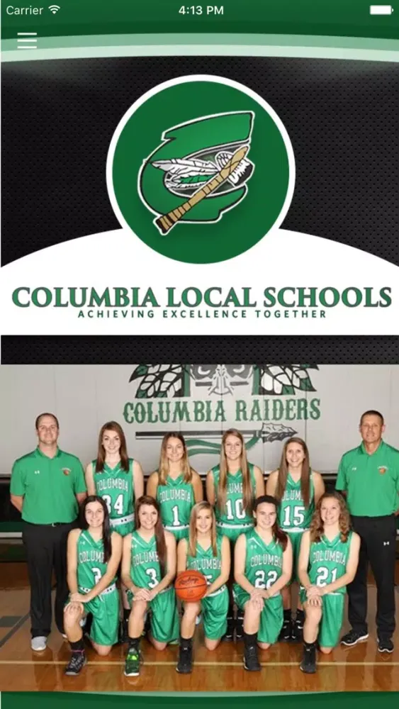 ภาพหน้าจอของ Columbia School District