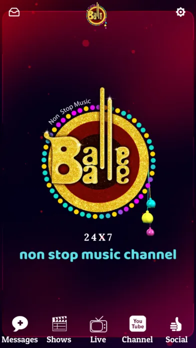 Balle Balle TV應用截圖