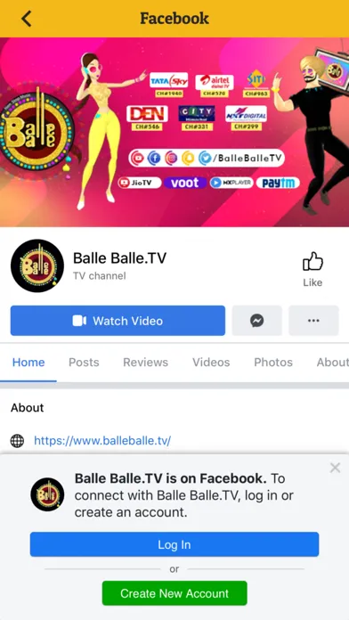 Balle Balle TV應用截圖