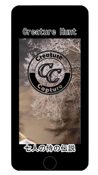 Zrzuty ekranu BioMarx+Creature Capture 2in1