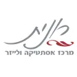 רונית מרכז אסתטיקה ולייזר
