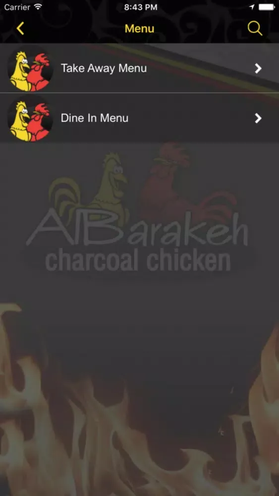 Capturas de tela do Al Barakeh Charcoal Chicken