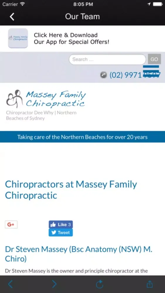 Massey Family Chiropractic سکرین شاٹس