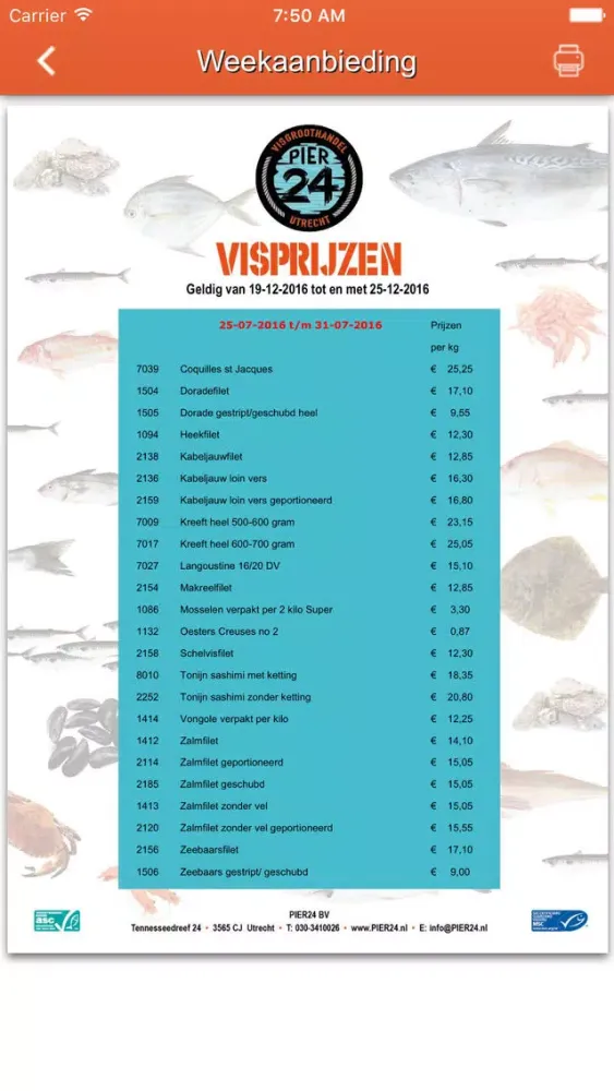 PIER24 Ekran Görüntüleri