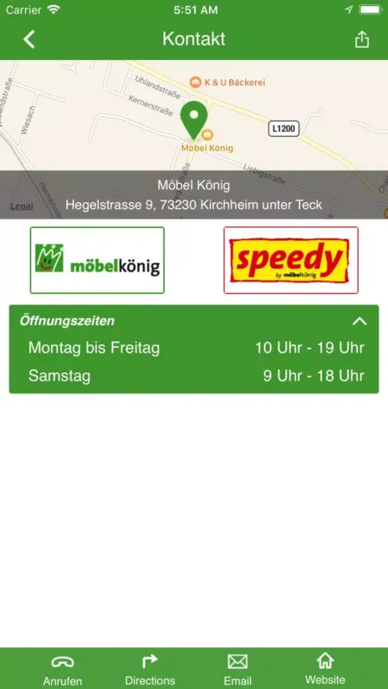 Möbel König স্ক্রিনশট