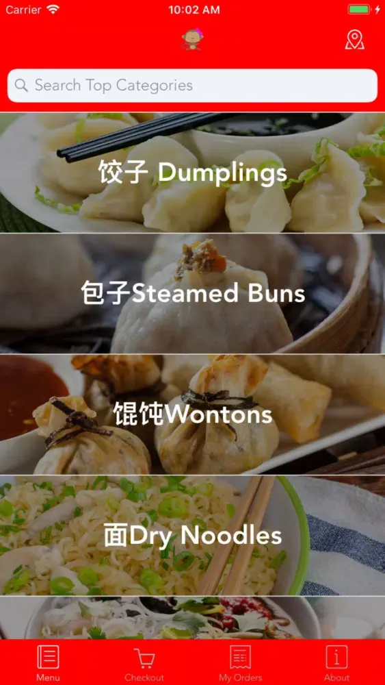 Dumpling Monkey Screenshots