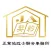正業代書事務所
