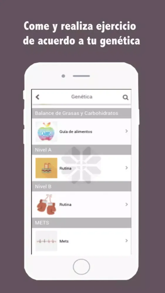 App Nemi应用截图
