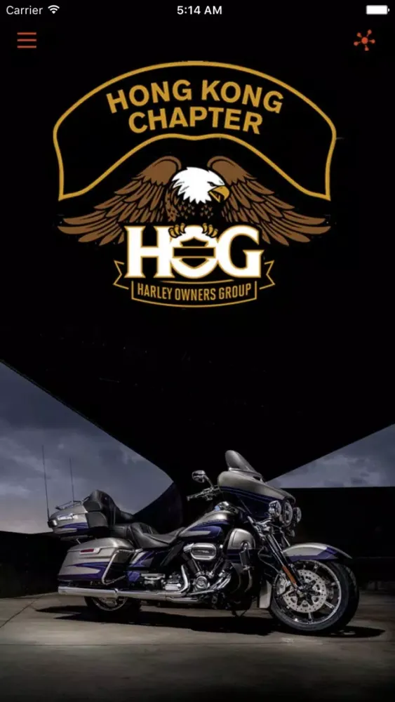 HOG Hong Kong スクリーンショット