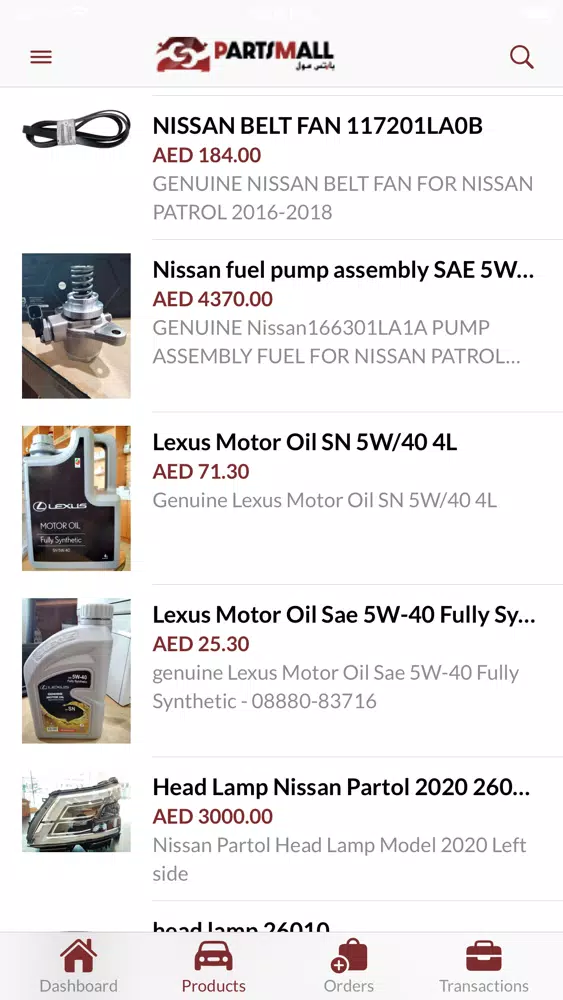 Скриншоты Parts Mall Vendor App