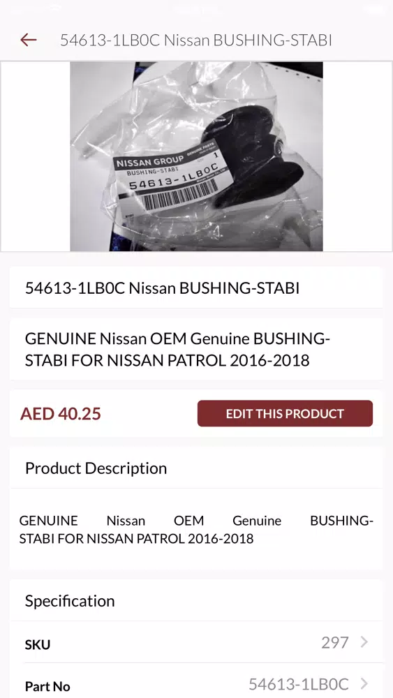 Скриншоты Parts Mall Vendor App