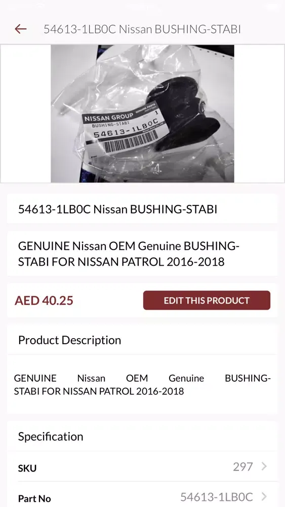 Parts Mall Vendor App स्क्रीनशॉट