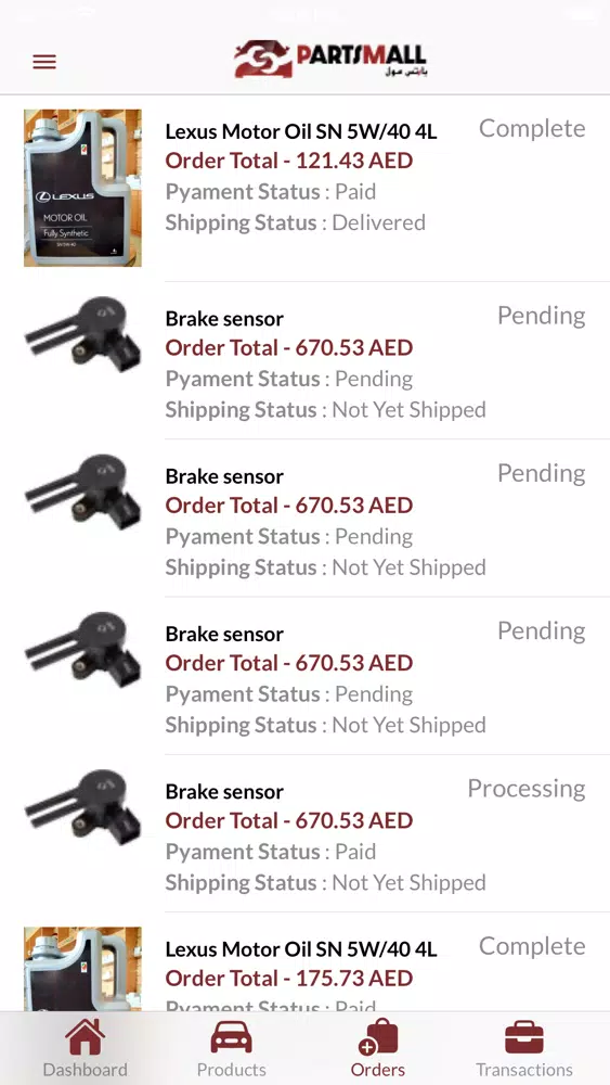 Скриншоты Parts Mall Vendor App