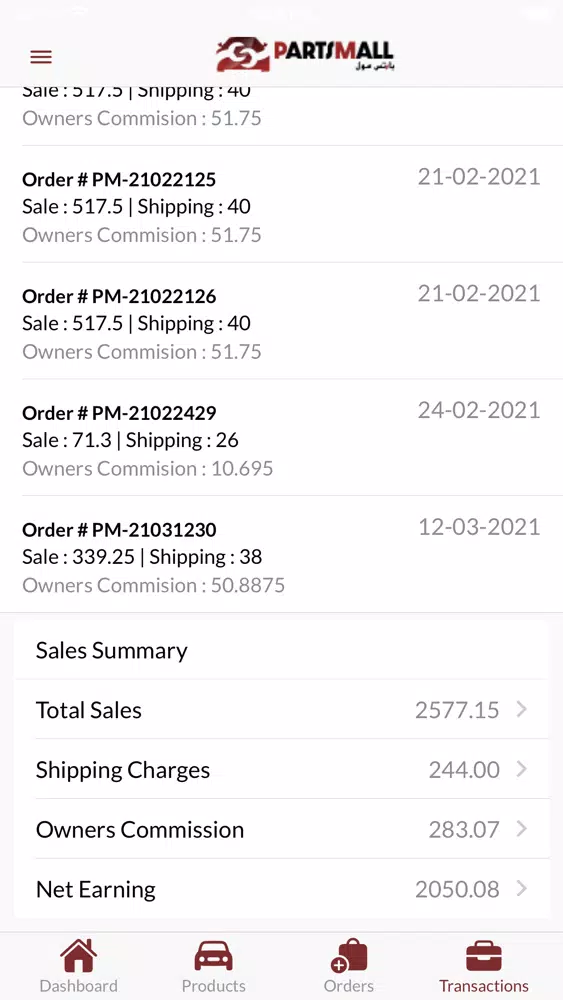 Скриншоты Parts Mall Vendor App