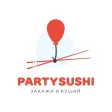 Party Sushi