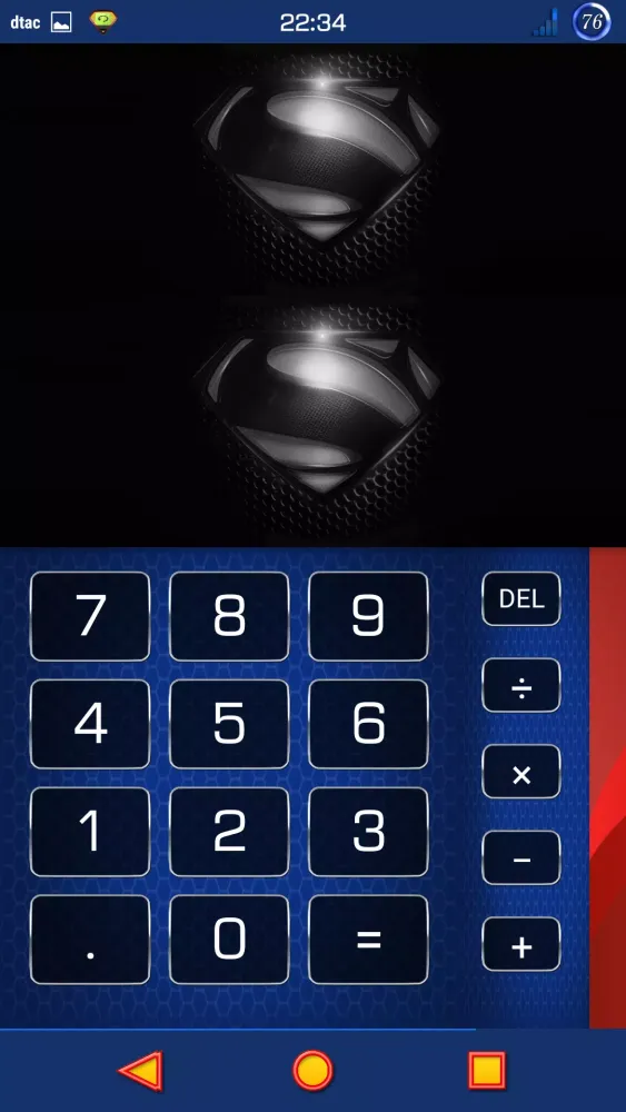 MOS CM12 THEME FREE スクリーンショット