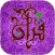 داستان هایی از قرآن