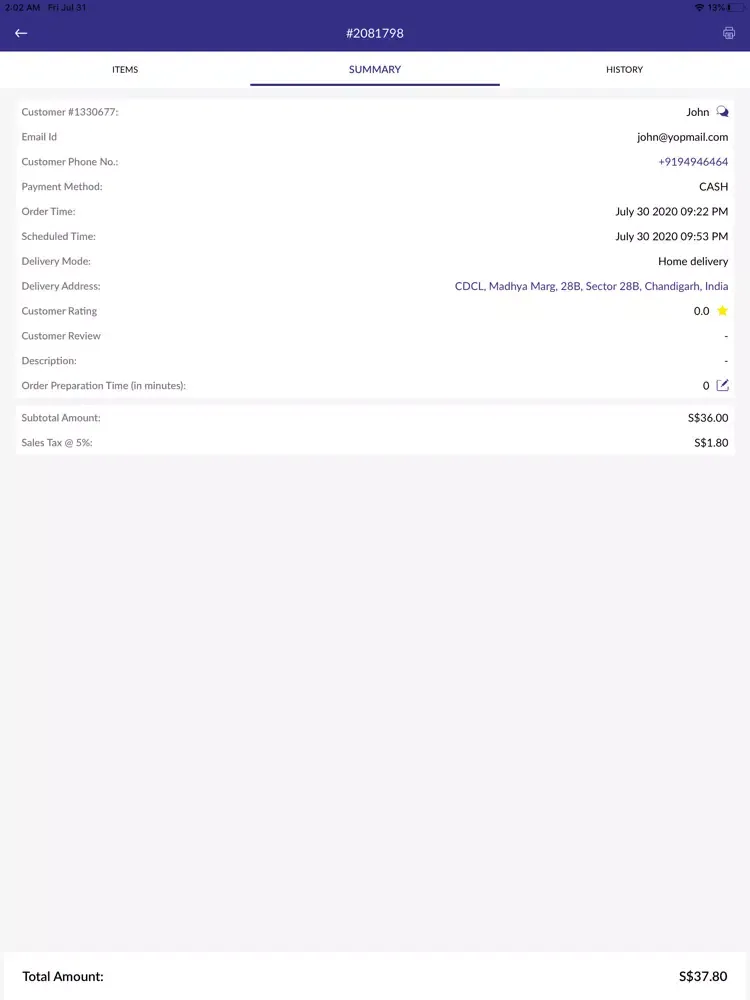 PasarZilla Merchant iPad  سکرین شاٹس