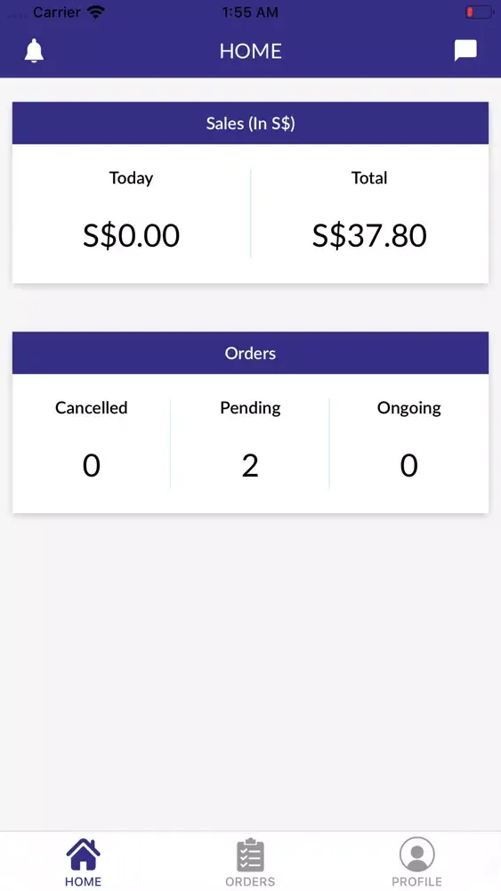 PasarZilla Merchant سکرین شاٹس