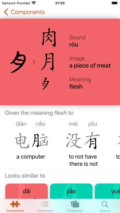 Tangkapan skrin Wen Chinese Dictionary