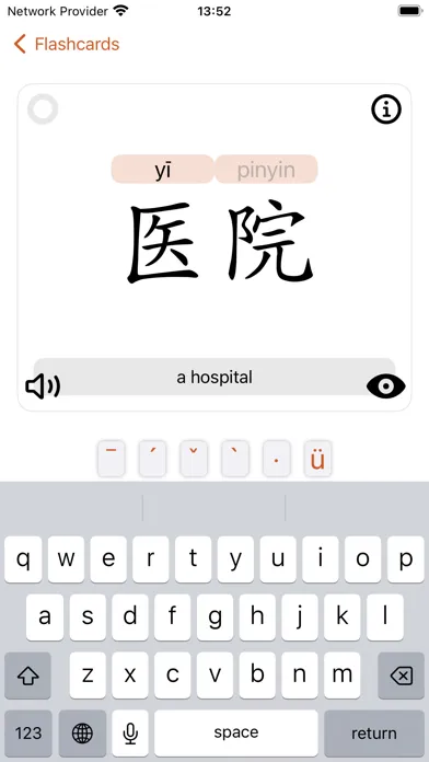 Tangkapan skrin Wen Chinese Dictionary