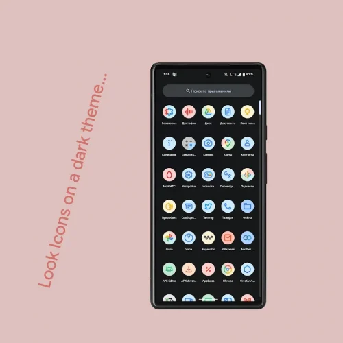 Pix Material Colors Icon Pack-screenshot-3