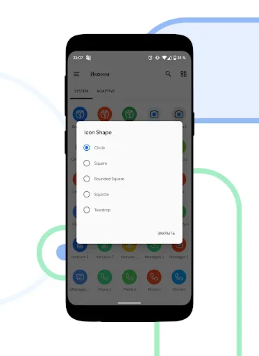 Captures d'écran de Pix Material Icon Pack