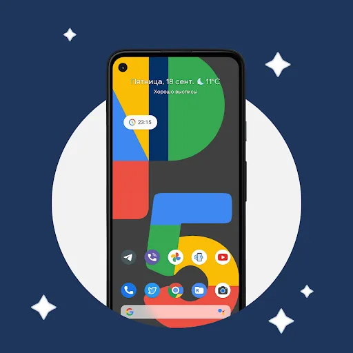 Pix-Pie Icon Pack Screenshots