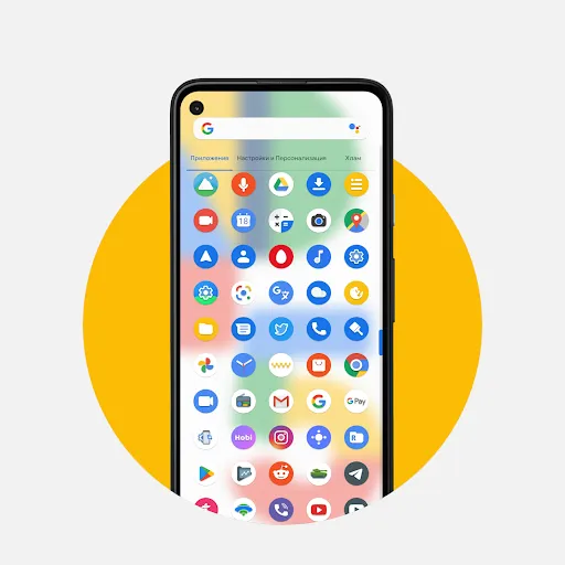 Pix-Pie Icon Pack Screenshots