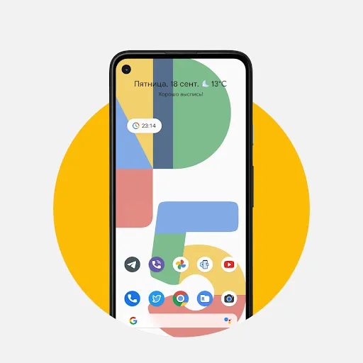 Pix-Pie Icon Pack Screenshots