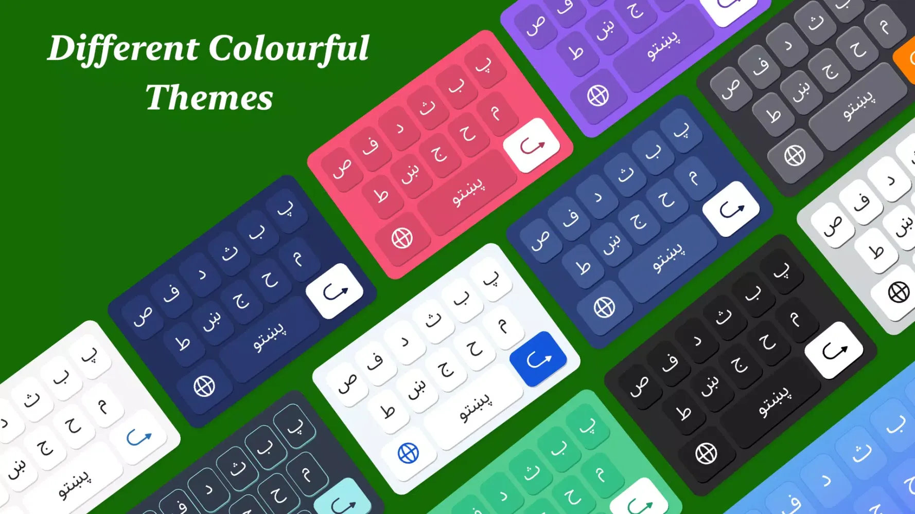 Pashto Keyboard Ekran Görüntüleri