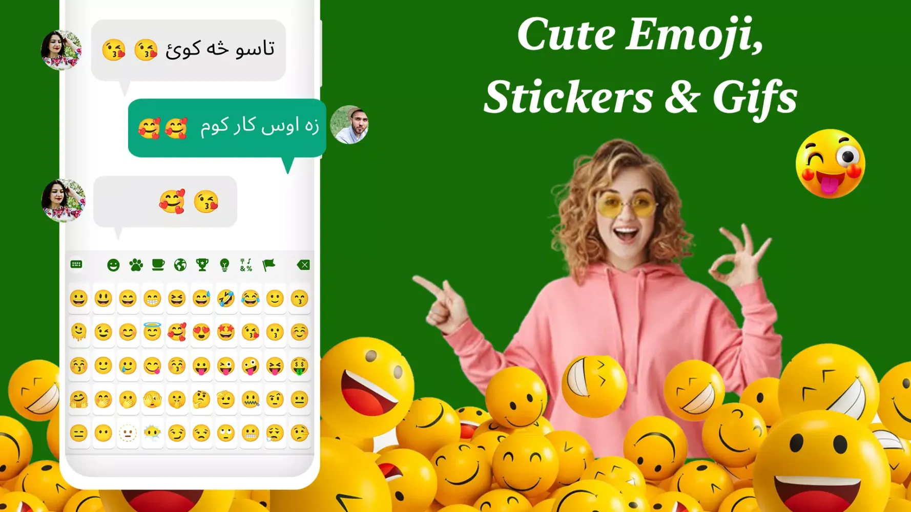Pashto Keyboard Ekran Görüntüleri