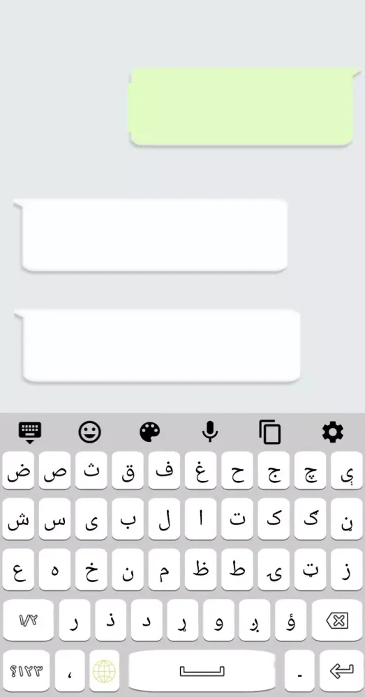 صور Pashto Keyboard 2022- پښتو