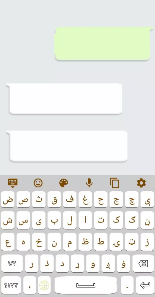 صور Pashto Keyboard 2022- پښتو