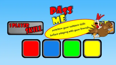 صور Pass Me
