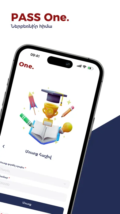 Zrzuty ekranu PASS One.