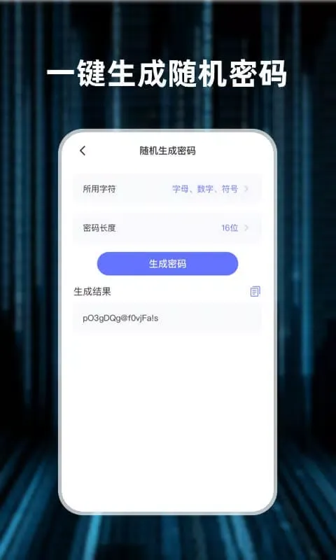 Captures d'écran de 轻编码